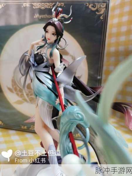 王者荣耀大乔白鹤梁神女皮肤深度解析，价格与价值并存
