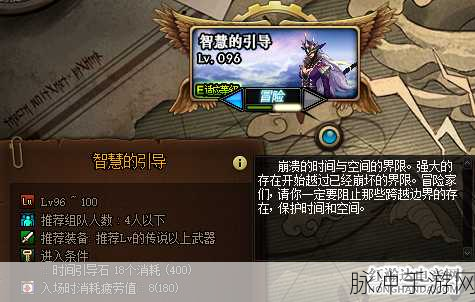 DNF助手隐藏角色信息攻略，保护隐私，智能操作下的匿名游戏体验详解