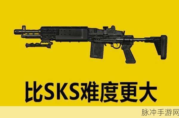手游绝地求生M4压枪技巧全解析，为何你总是压不住枪？