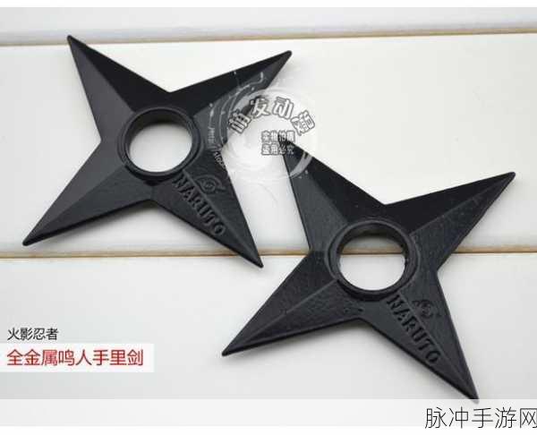 火影忍者手游通灵手里剑技能全面深度盘点