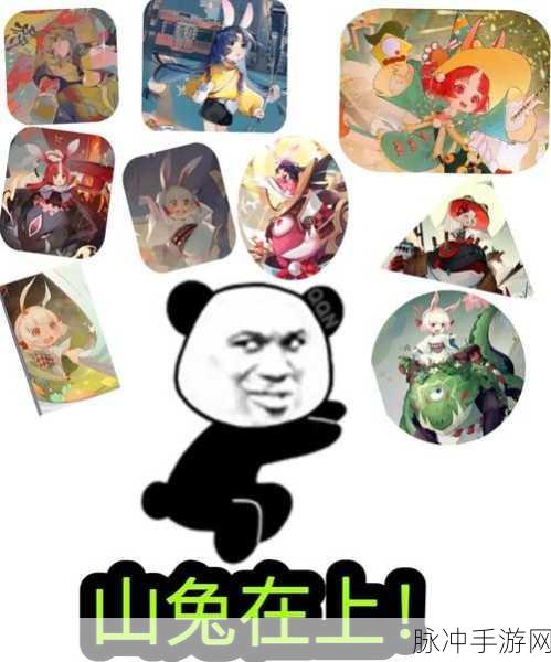 阴阳师百闻牌深度攻略，山兔配卡与必带卡牌详解