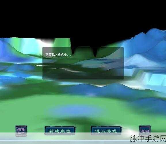 倩女幽魂手游黑屏闪退终极解决方案大揭秘