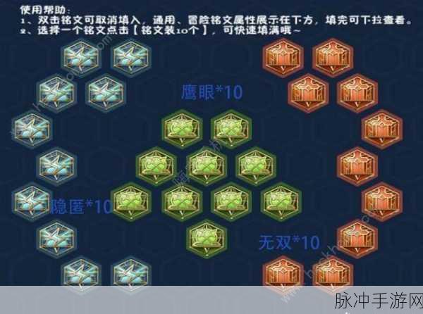 王者荣耀虞姬最强出装与团战技巧深度攻略