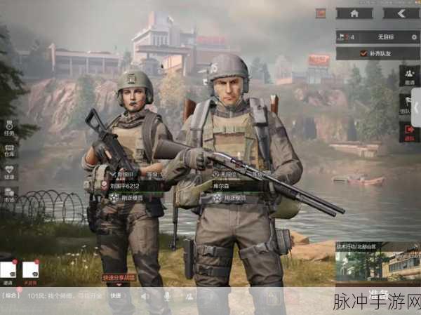 暗区突围受伤状态恢复方法全攻略，全面提升你的生存能力