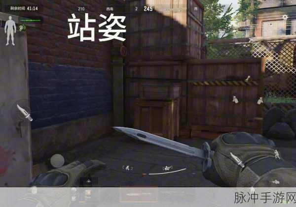 暗区突围受伤状态恢复方法全攻略,全面提升你的生存能力