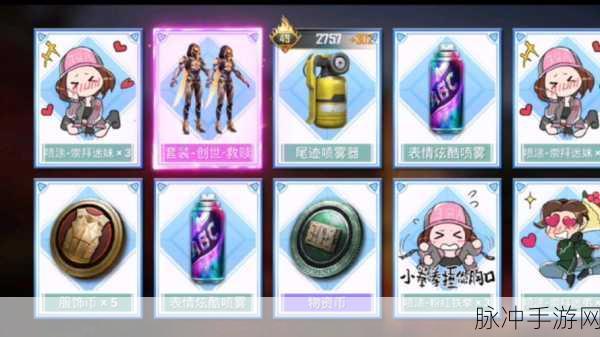 探索和平精英代码的神秘世界