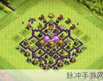部落冲突 7 本阵型霸主，探秘世界排名第一的神秘阵法