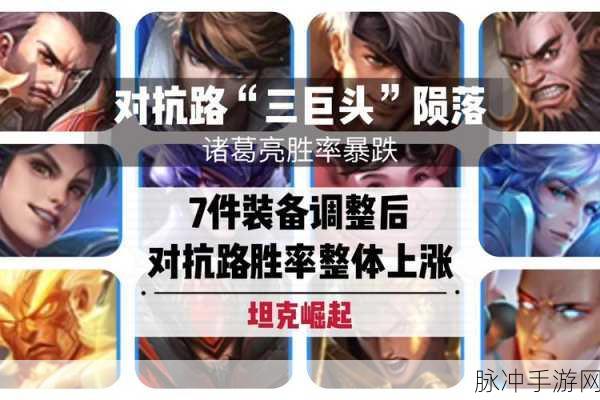 王者荣耀营地创作菌的神秘武器大揭秘