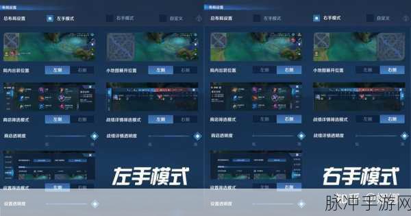 王者荣耀 S22 赛季更新全攻略，你能否抢占先机？