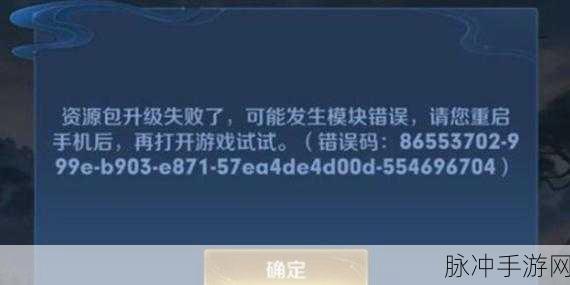 王者荣耀 S22 赛季更新全攻略，你能否抢占先机？