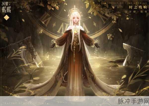 闪耀暖暖春别空山服饰获取全攻略详解
