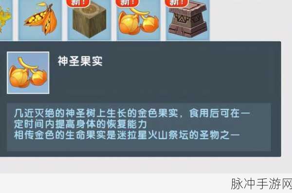 迷你世界，如何召唤萌萌哒小泡沫——热门游戏秘籍大揭秘