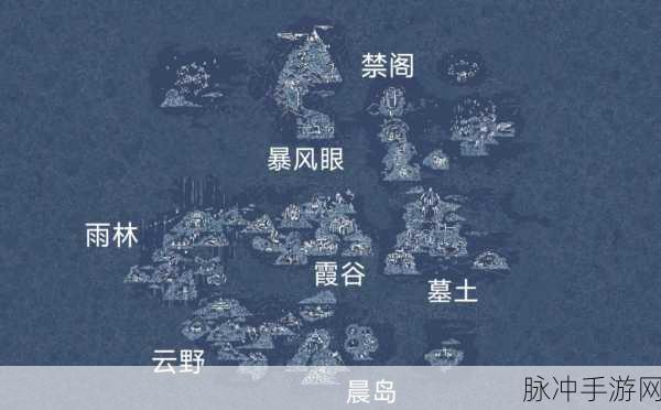 光遇献祭地图迷路不再怕！正确脱离秘籍