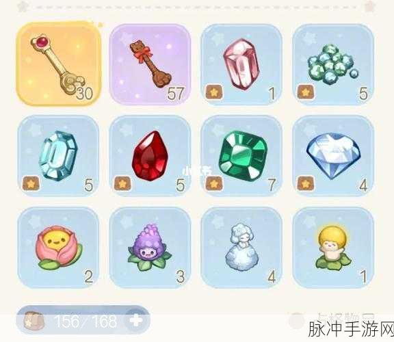 奥比岛手游亲密度等级全解析