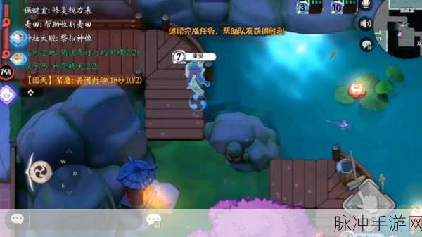 掌控体力，驰骋阴阳师，游戏致胜关键