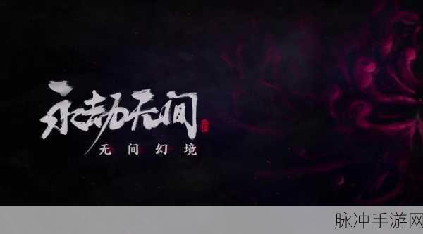 掌控体力，驰骋阴阳师，游戏致胜关键