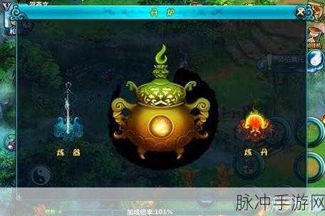仙剑五前传炼丹炉使用全攻略，解锁丹药奥秘，提升战力秘籍