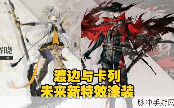 战双帕弥什，精准闪避秘籍大公开
