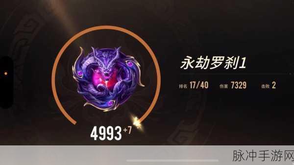 永劫无间手游，头发颜色随心改的秘籍大公开