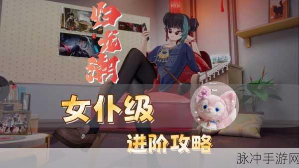 归龙潮进阶秘籍，征服奇幻海域的致胜攻略