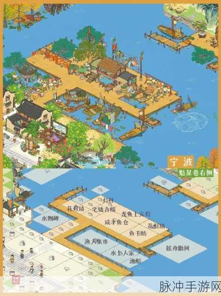 江南百景图深度攻略，揭秘哪个角色手持铜镜之谜