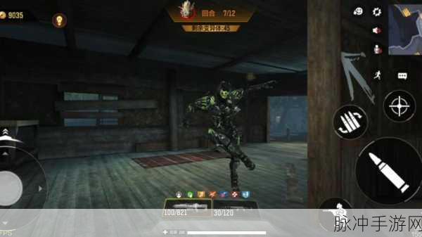 使命召唤手游异变狂潮无尽撤离秘籍