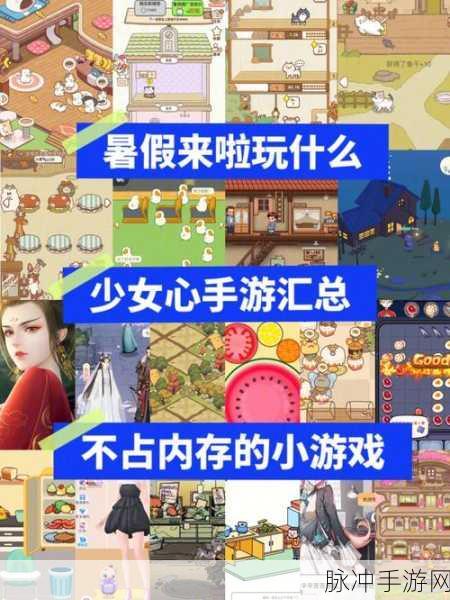 苹果手机玩家的福音，10条提升手游体验的实用小技巧