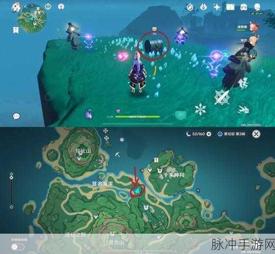 原神如星的宝珠获取全攻略，轻松收集齐全的秘诀