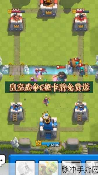 皇室战争骷髅气球套卡组的超强解析
