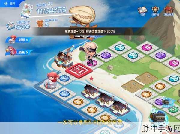 DNF天界任务全攻略，解锁丰厚奖励的详细流程