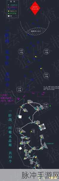 光遇书架寻物秘籍，打破迷茫，精准获取隐藏宝物