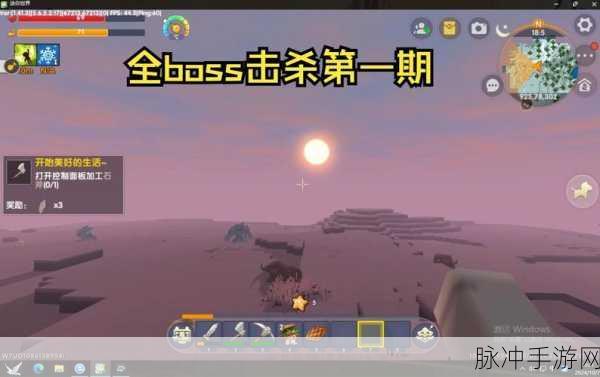 迷你世界，探索魔古岩的奥秘与用途