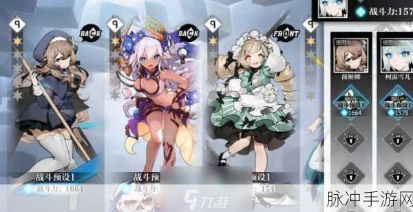 灵魂潮汐，探索最强阵容的无限可能
