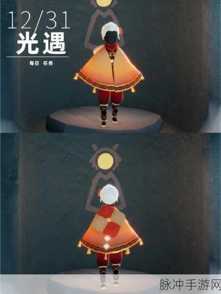光遇每日蜡烛获取上限全解析