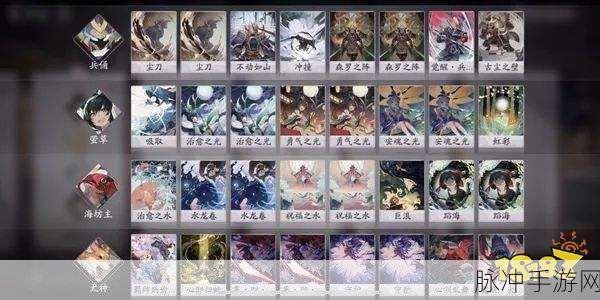 阴阳师百闻牌犬神卡组深度解析与最强阵容推荐