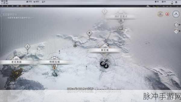 冰汽时代手游，深度解析生存策略与资源管理全攻略