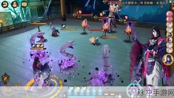 阴阳师御魂副本攻略合集，1-10层大蛇阵容详解