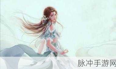 梦幻诛仙手游攻略，碧瑶与田灵儿，谁才是你的最佳仙侣？