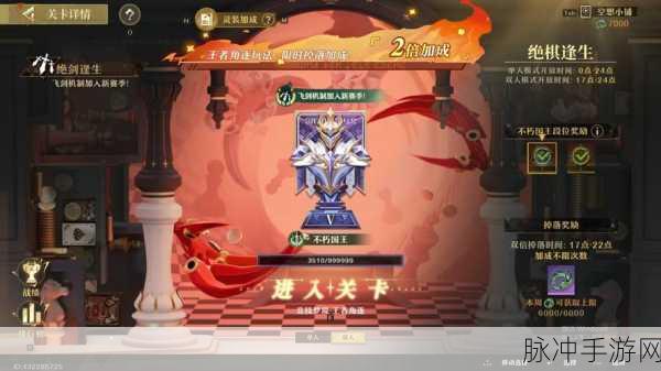 无尽梦回搭配阵容深度解析，打造你的梦幻战队