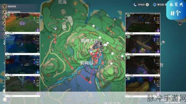 原神鬼兜虫采集全攻略，地点与路线图一览