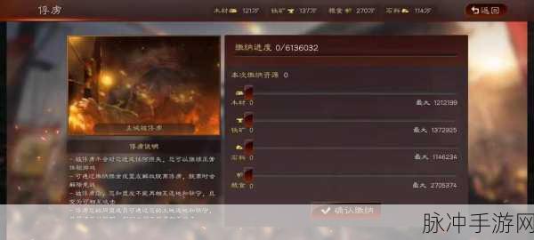 三国志战略版俘虏作用全面解析，策略致胜的关键