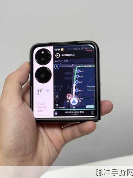 小米 MIX Flip 重启攻略助力畅玩手游