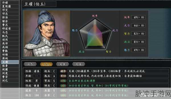 三国志战略版深度解析，曹丕的实战价值及盛气凌敌战法分配