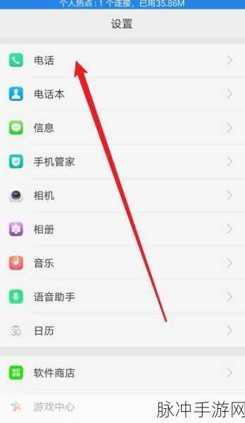 OPPO 手机存储空间不足？手游畅玩秘籍在此！