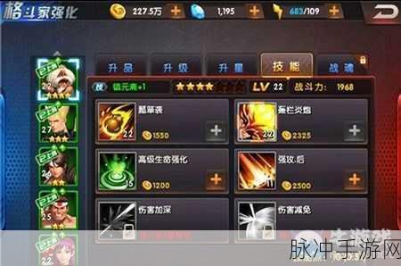 拳皇98终极之战OL人物培养攻略，哪些格斗家值得你倾心培养？