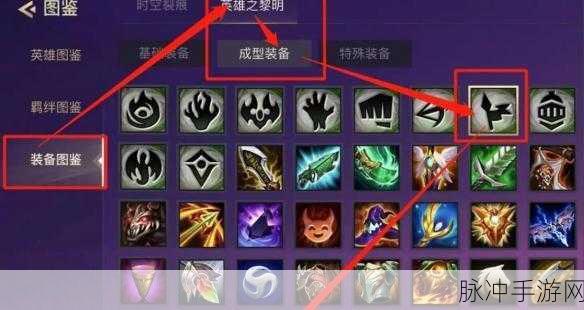 金铲铲之战冰雪之灵活动全攻略，征服冰雪战场的秘籍