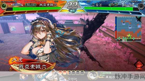 三国志转珠大战，双雄列传初级副本武将获取探秘