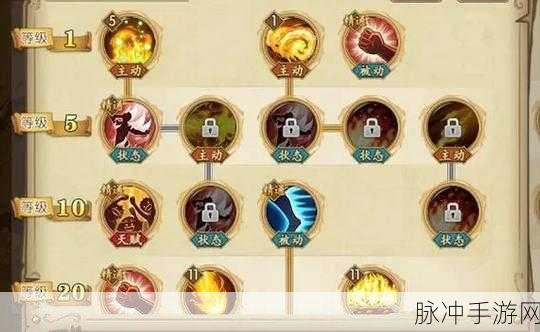 航海王热血航线艾斯技能深度解析与玩法技巧分享