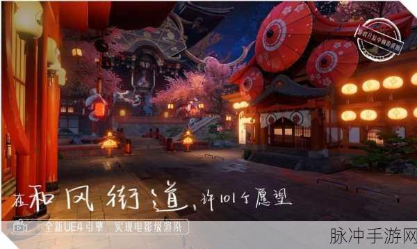 龙族幻想，卡塞尔学院探索技巧与周边旅游攻略
