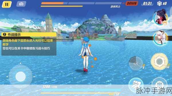 崩坏3rd雪地狙击深度解析，角色技能与实战应用